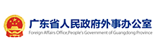 英国上市公司365