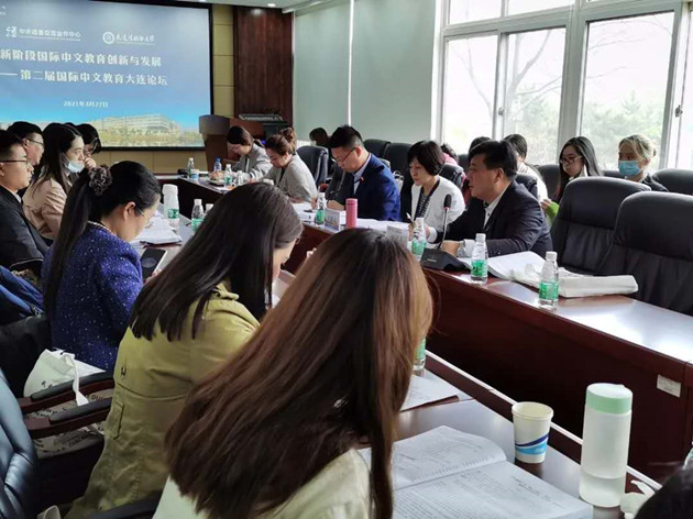 英国上市公司365
