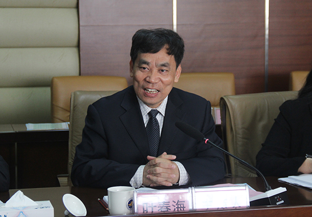 1521020728132464.jpg 英国上市公司365