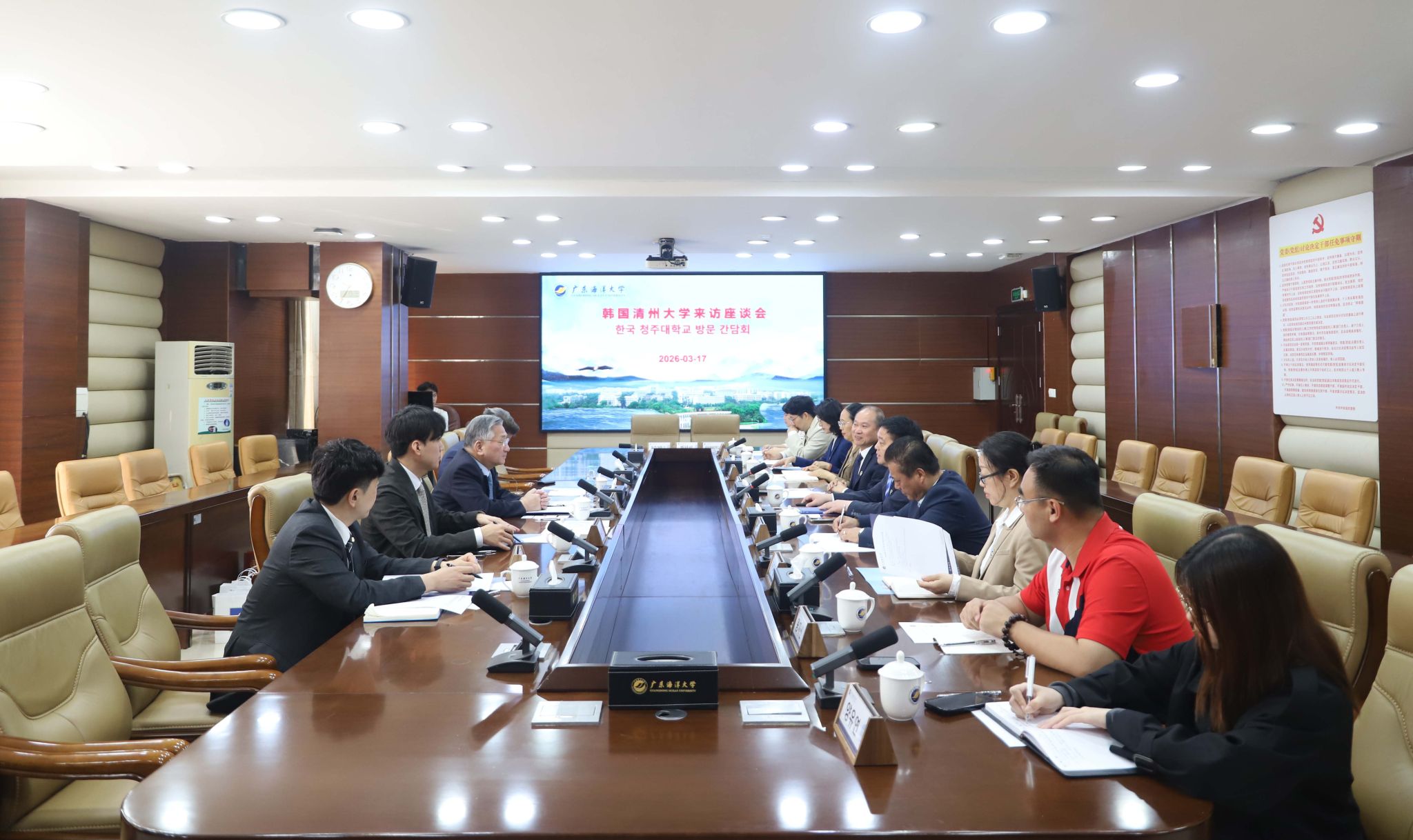 英国上市公司365