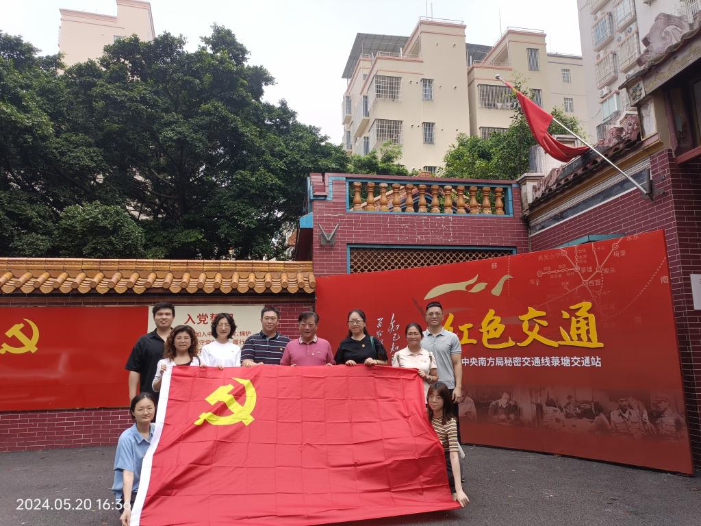 英国上市公司365
