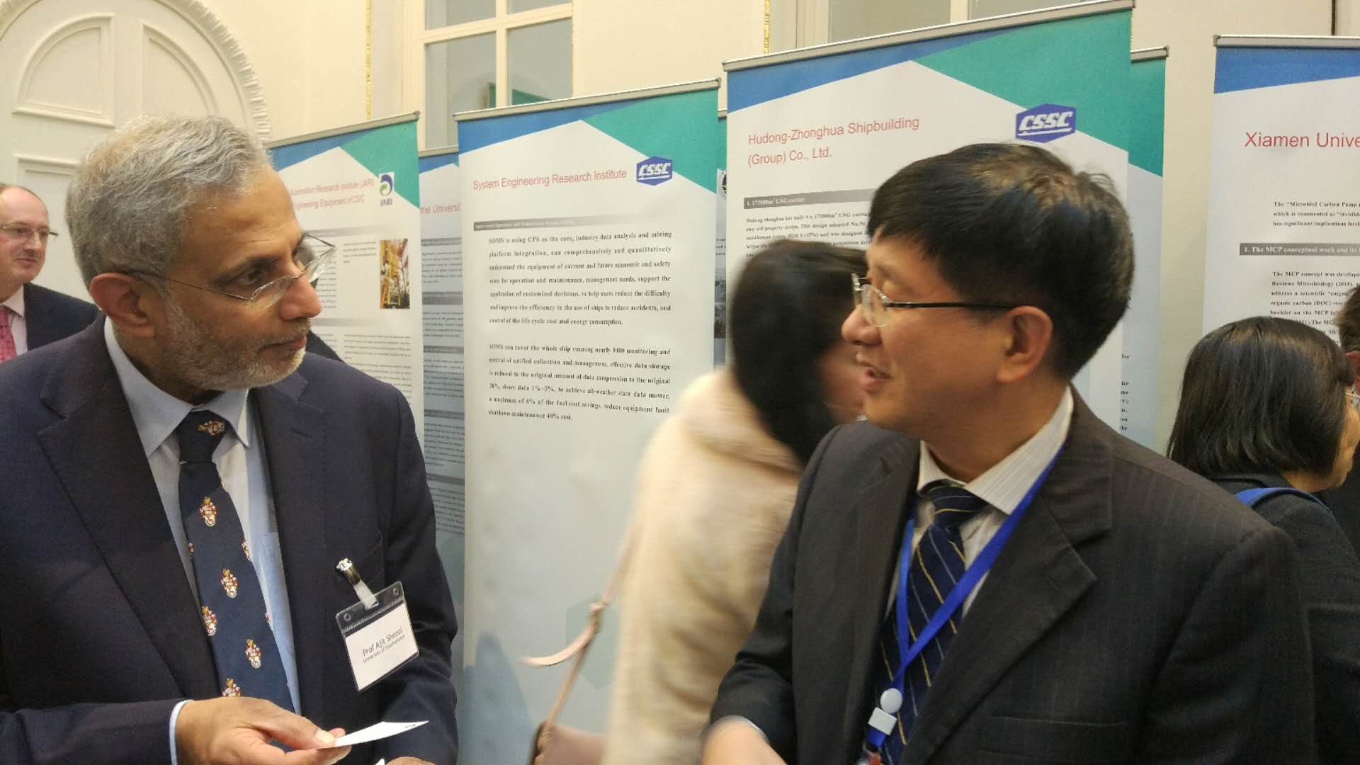 1513127162789891.jpg 英国上市公司365