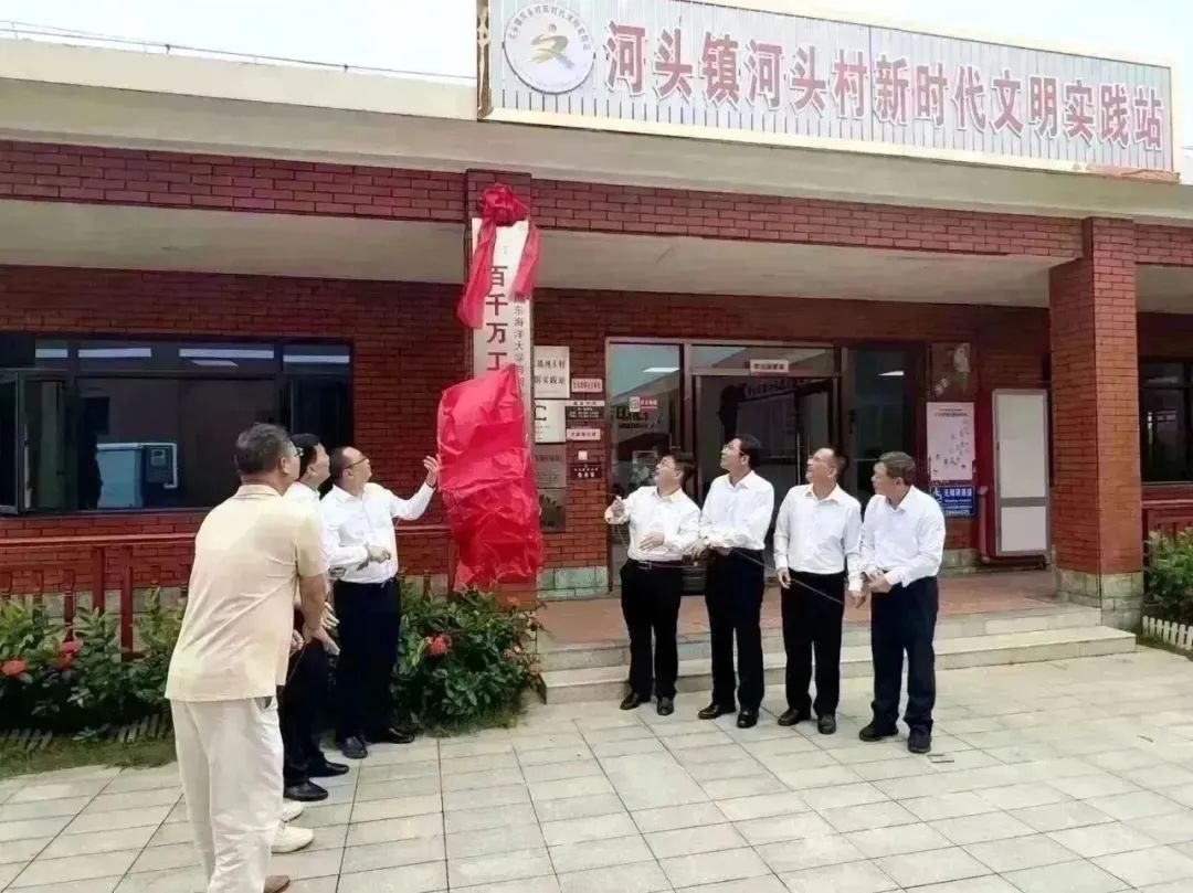 英国上市公司365