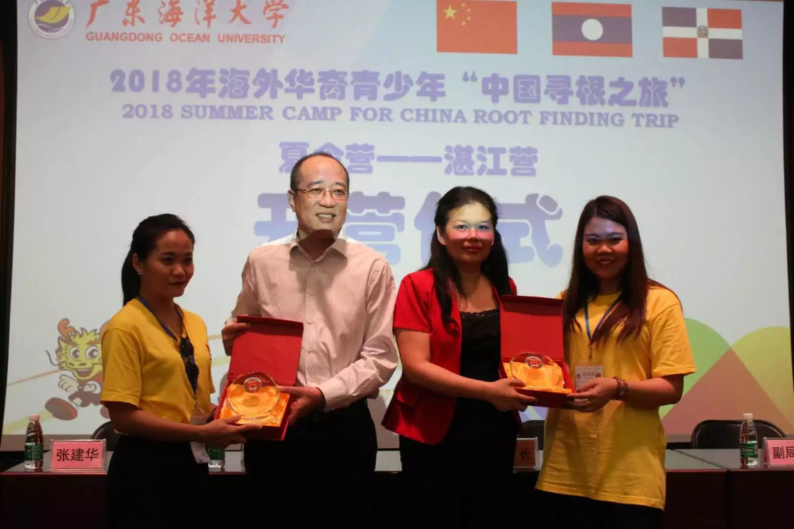 1531579534908788.jpg 英国上市公司365