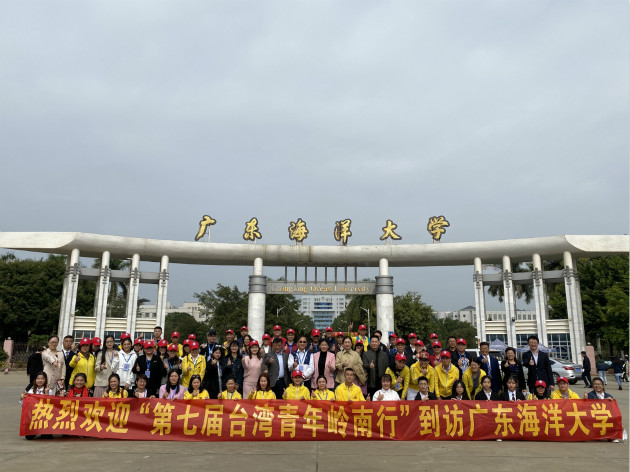 英国上市公司365