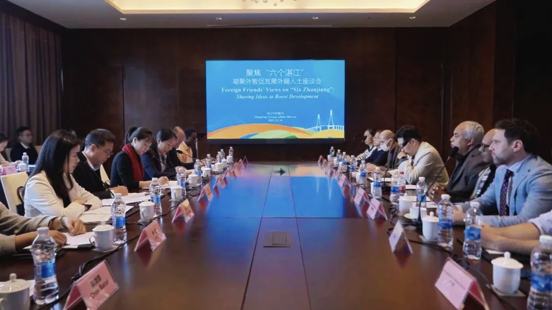 英国上市公司365