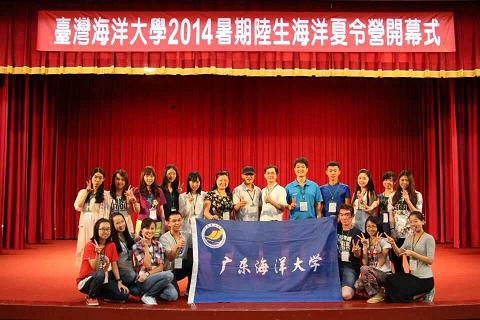 英国上市公司365