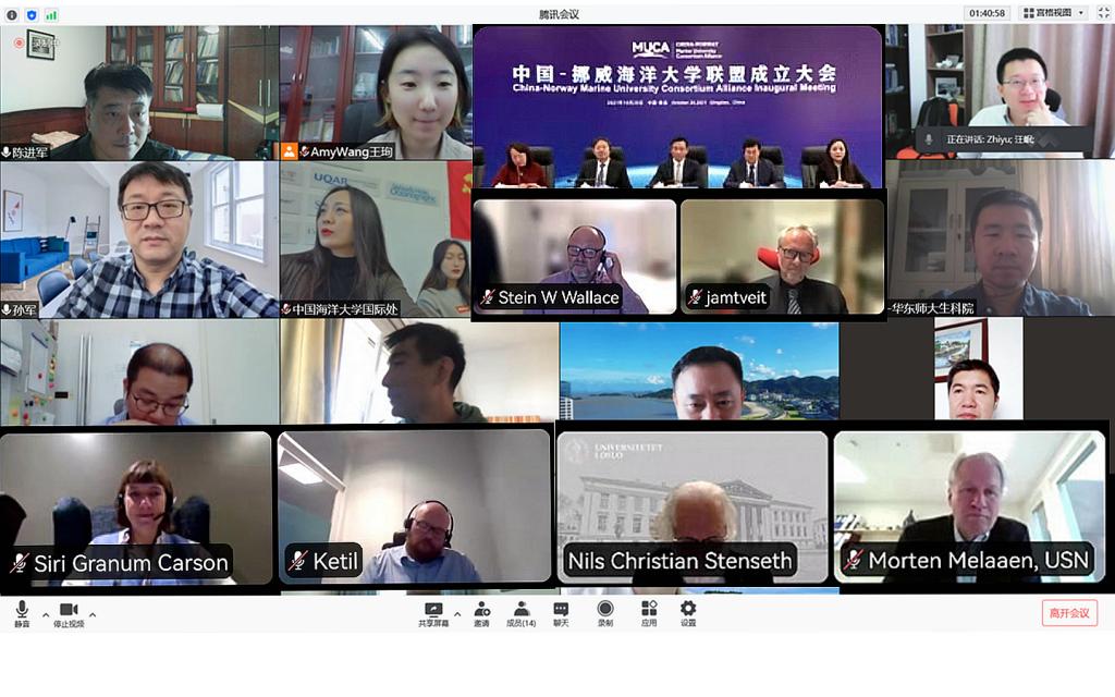 英国上市公司365