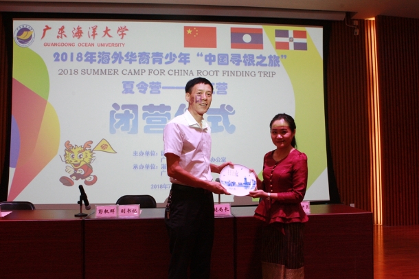 英国上市公司365