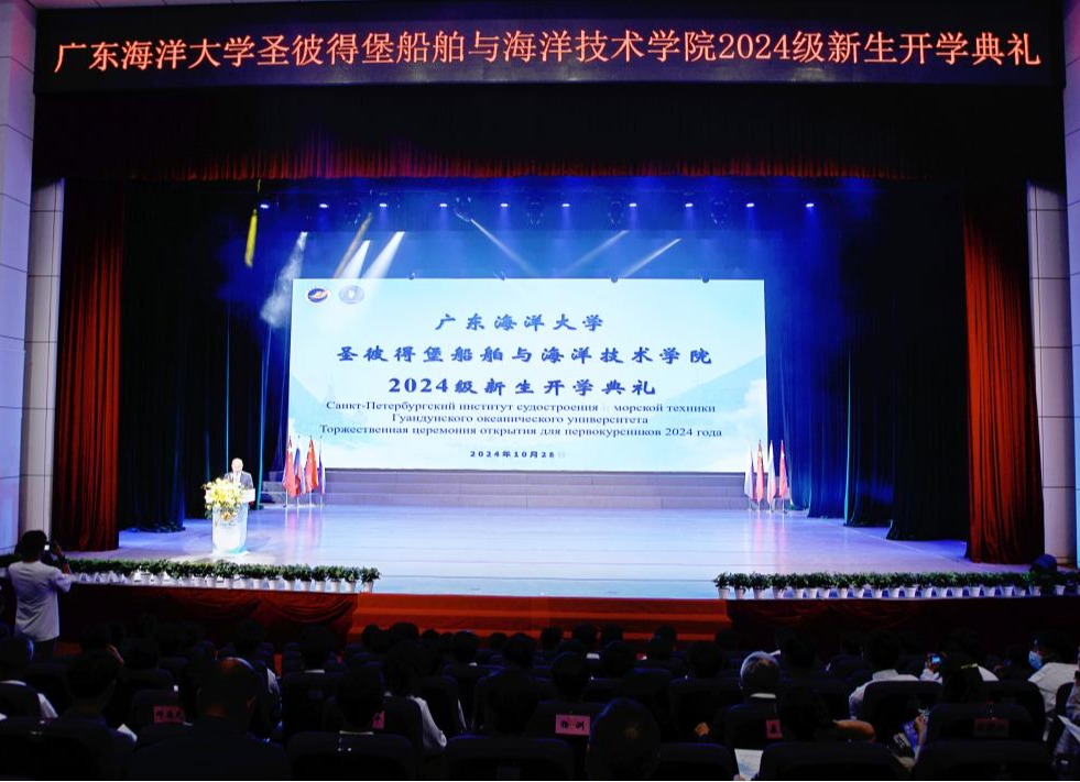 英国上市公司365