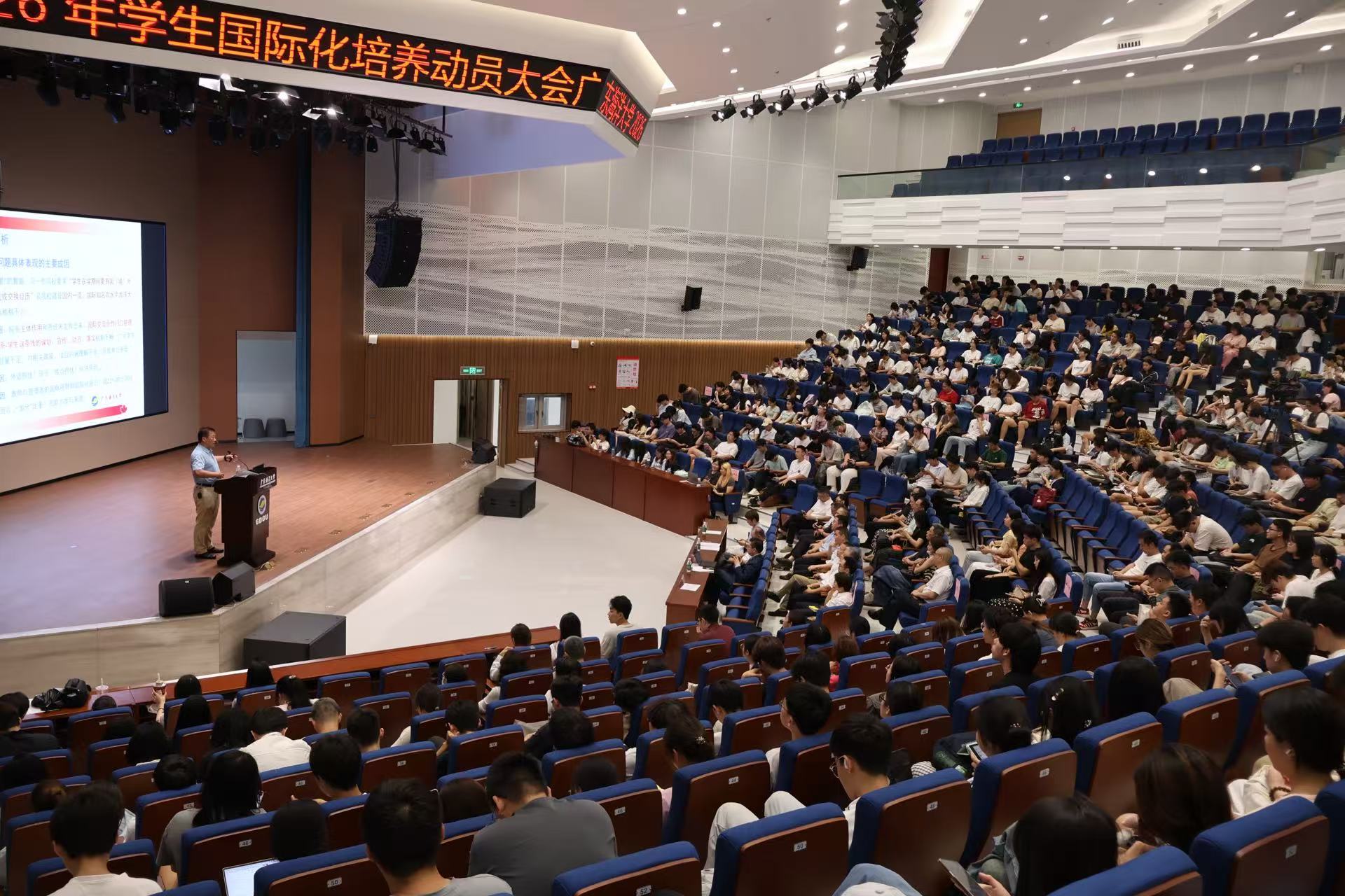 英国上市公司365