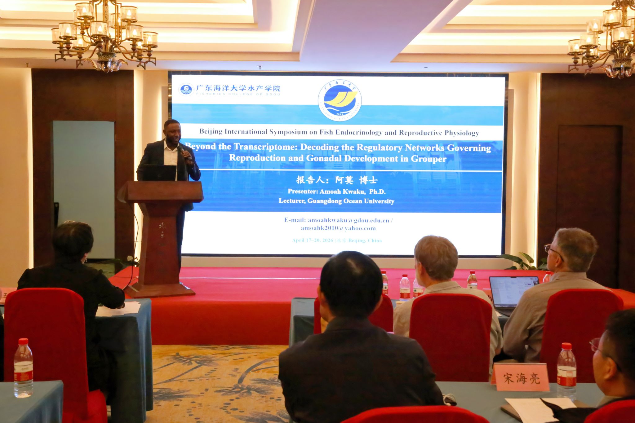 英国上市公司365