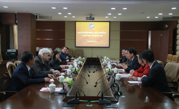 1488239801110286.jpg 英国上市公司365