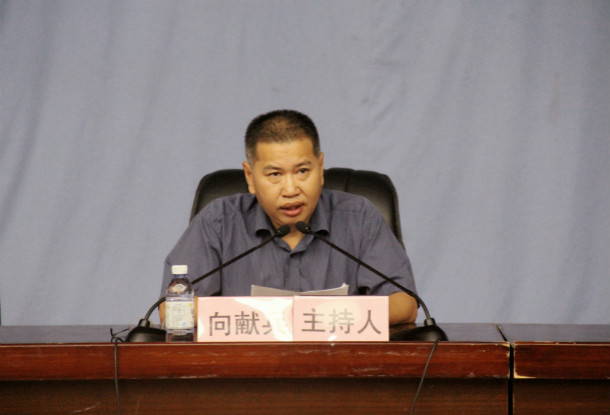 英国上市公司365