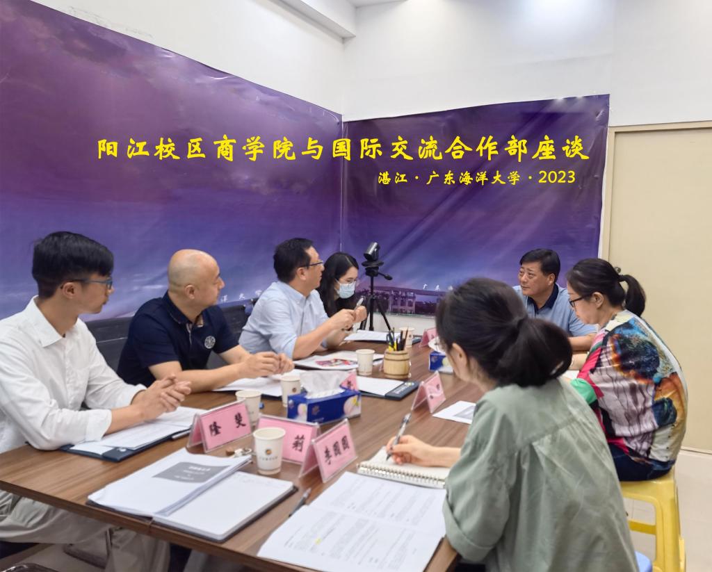 英国上市公司365