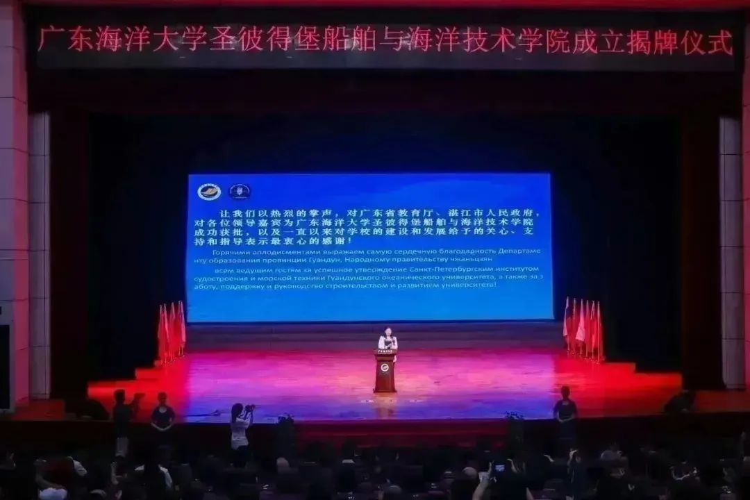英国上市公司365
