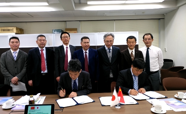 1513324905568492.jpg 英国上市公司365