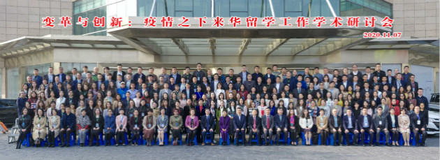 英国上市公司365
