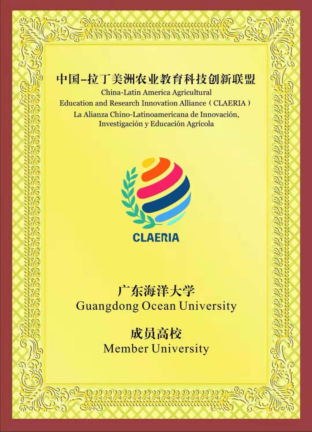 英国上市公司365
