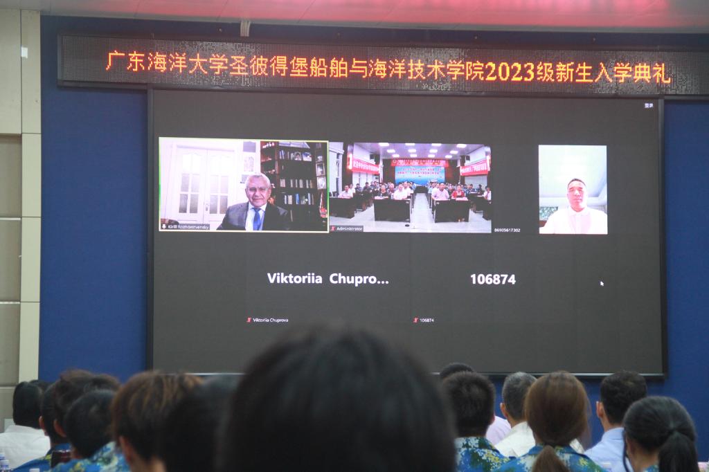 英国上市公司365