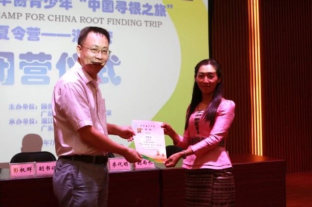 英国上市公司365